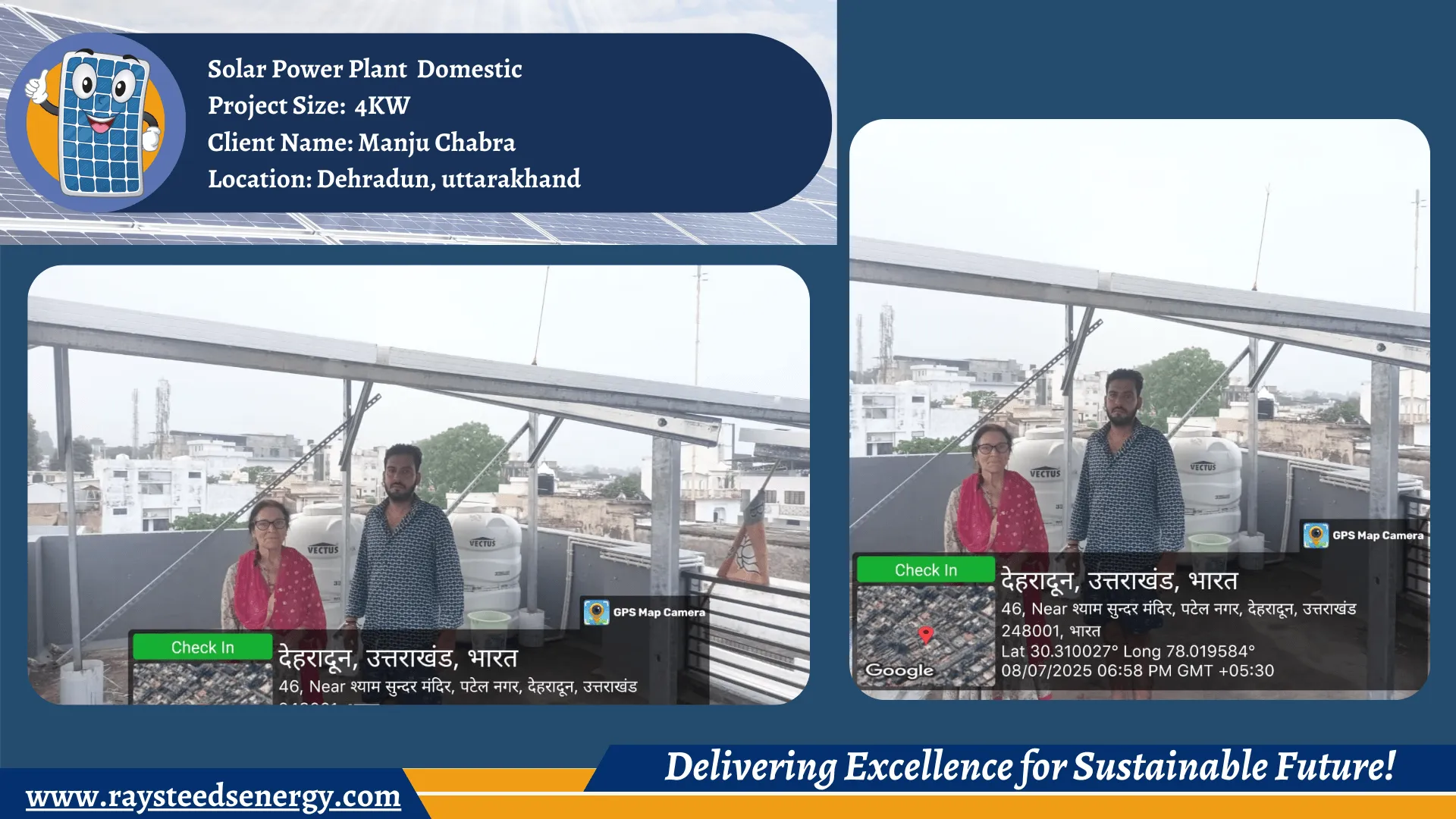 Solar Panel Installation Company in Uttarakhand