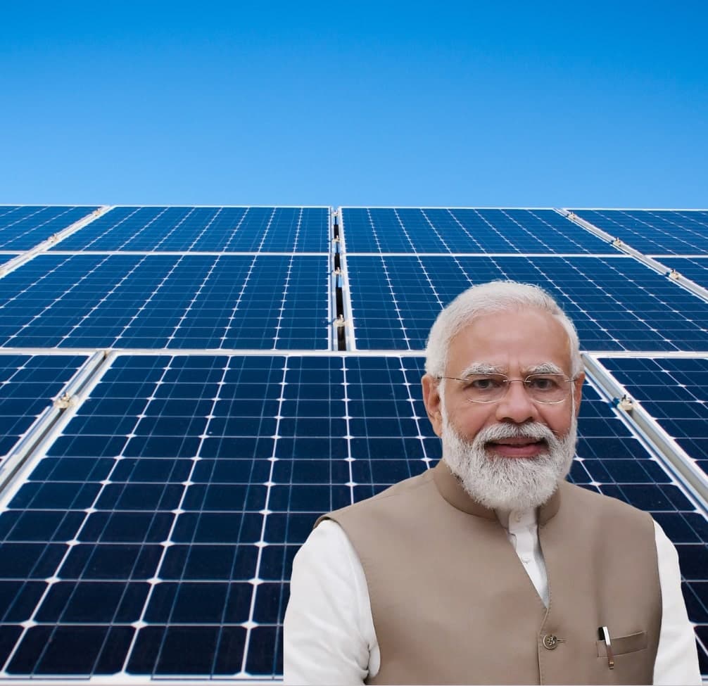 PM Suryaghar Muft Bijli Yojana